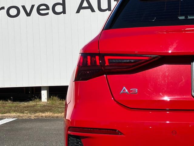 Ａ３ スポーツバック３０ＴＦＳＩアドバンスド　ＭＭＩナビゲーション　バーチャルコックピット　ＴＶチューナー　スマートフォンインターフェイス　ＬＥＤヘッドライト　１７インチアルミ　リヤコーナーセンサー　後付けリヤカメラ（12枚目）