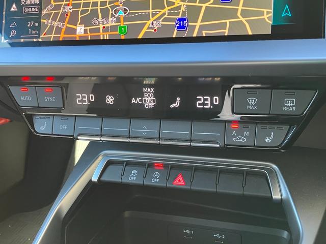 Ａ３ スポーツバック３０ＴＦＳＩアドバンスド　ＭＭＩナビゲーション　バーチャルコックピット　ＴＶチューナー　スマートフォンインターフェイス　ＬＥＤヘッドライト　１７インチアルミ　リヤコーナーセンサー　後付けリヤカメラ（21枚目）