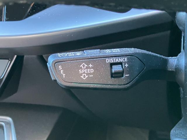 Ａ３ スポーツバック３０ＴＦＳＩアドバンスド　ＭＭＩナビゲーション　バーチャルコックピット　ＴＶチューナー　スマートフォンインターフェイス　ＬＥＤヘッドライト　１７インチアルミ　リヤコーナーセンサー　後付けリヤカメラ（30枚目）