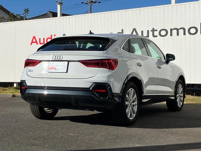Ｑ３スポーツバック ３５ＴＦＳＩ　元デモカー　アダプティブクルーズコントロール　サイドアシスト　レーンアシスト　サラウンドビューカメラ　バーチャルコックピット　ＬＥＤヘッドライト　１８インチアルミ（3枚目）