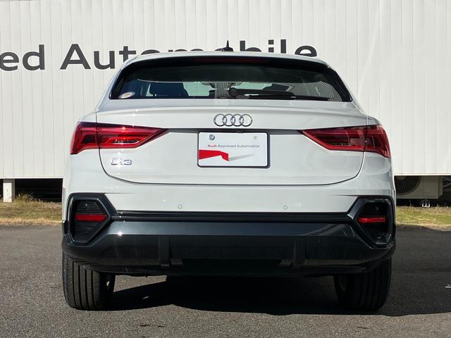 Ｑ３スポーツバック ３５ＴＦＳＩ　元デモカー　アダプティブクルーズコントロール　サイドアシスト　レーンアシスト　サラウンドビューカメラ　バーチャルコックピット　ＬＥＤヘッドライト　１８インチアルミ（5枚目）