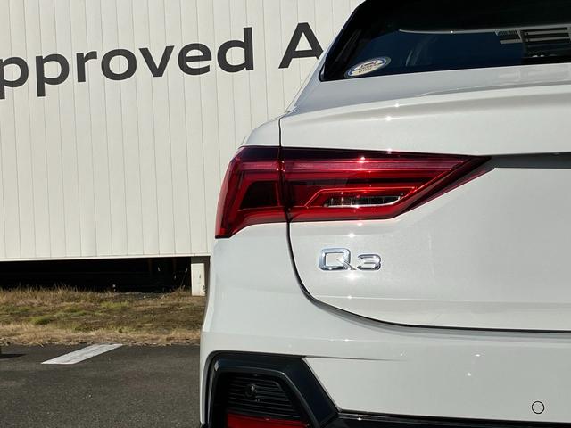 Ｑ３スポーツバック ３５ＴＦＳＩ　元デモカー　アダプティブクルーズコントロール　サイドアシスト　レーンアシスト　サラウンドビューカメラ　バーチャルコックピット　ＬＥＤヘッドライト　１８インチアルミ（16枚目）