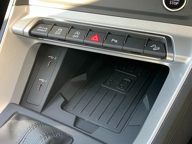 Ｑ３スポーツバック ３５ＴＦＳＩ　元デモカー　アダプティブクルーズコントロール　サイドアシスト　レーンアシスト　サラウンドビューカメラ　バーチャルコックピット　ＬＥＤヘッドライト　１８インチアルミ（25枚目）