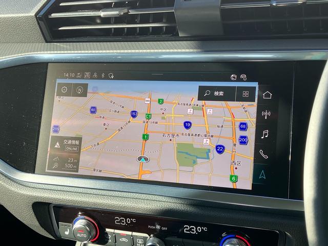 Ｑ３スポーツバック ３５ＴＦＳＩ　元デモカー　アダプティブクルーズコントロール　サイドアシスト　レーンアシスト　サラウンドビューカメラ　バーチャルコックピット　ＬＥＤヘッドライト　１８インチアルミ（29枚目）