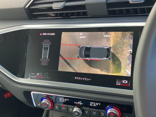 Ｑ３スポーツバック ３５ＴＦＳＩ　元デモカー　アダプティブクルーズコントロール　サイドアシスト　レーンアシスト　サラウンドビューカメラ　バーチャルコックピット　ＬＥＤヘッドライト　１８インチアルミ（34枚目）