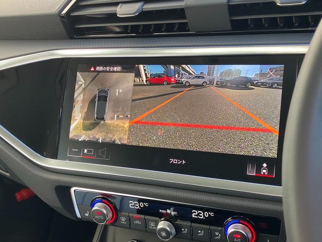 Ｑ３スポーツバック ３５ＴＦＳＩ　元デモカー　アダプティブクルーズコントロール　サイドアシスト　レーンアシスト　サラウンドビューカメラ　バーチャルコックピット　ＬＥＤヘッドライト　１８インチアルミ（35枚目）