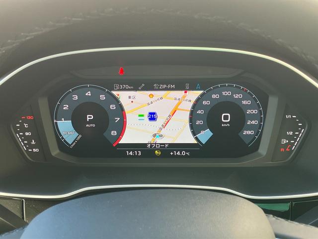 Ｑ３スポーツバック ３５ＴＦＳＩ　元デモカー　アダプティブクルーズコントロール　サイドアシスト　レーンアシスト　サラウンドビューカメラ　バーチャルコックピット　ＬＥＤヘッドライト　１８インチアルミ（44枚目）
