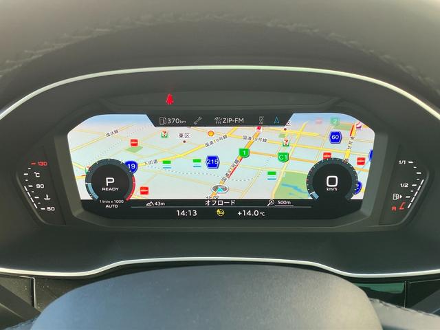 Ｑ３スポーツバック ３５ＴＦＳＩ　元デモカー　アダプティブクルーズコントロール　サイドアシスト　レーンアシスト　サラウンドビューカメラ　バーチャルコックピット　ＬＥＤヘッドライト　１８インチアルミ（45枚目）