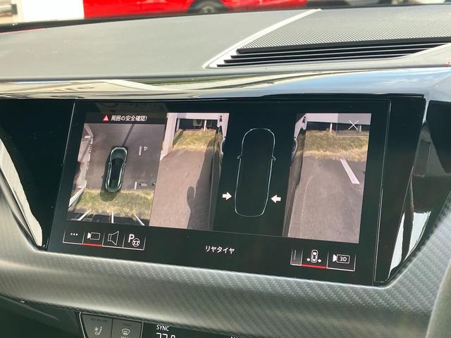 ＲＳ ｅ－トロンＧＴ ベースグレード　マトリクスレーザーライト　サラウンドビューカメラ　バーチャルコックピット　レザーシート　電動シート　シートヒーター　２１インチアルミ　カーボンパッケージ（35枚目）