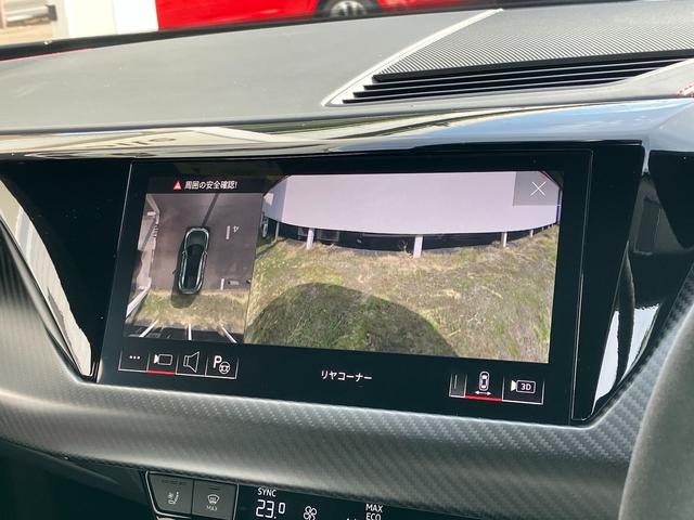 ＲＳ ｅ－トロンＧＴ ベースグレード　マトリクスレーザーライト　サラウンドビューカメラ　バーチャルコックピット　レザーシート　電動シート　シートヒーター　２１インチアルミ　カーボンパッケージ（37枚目）