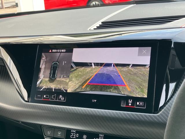 ＲＳ ｅ－トロンＧＴ ベースグレード　マトリクスレーザーライト　サラウンドビューカメラ　バーチャルコックピット　レザーシート　電動シート　シートヒーター　２１インチアルミ　カーボンパッケージ（38枚目）