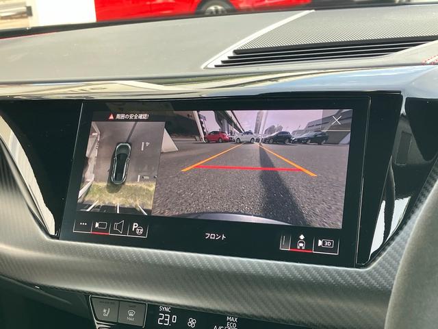 ＲＳ ｅ－トロンＧＴ ベースグレード　マトリクスレーザーライト　サラウンドビューカメラ　バーチャルコックピット　レザーシート　電動シート　シートヒーター　２１インチアルミ　カーボンパッケージ（40枚目）