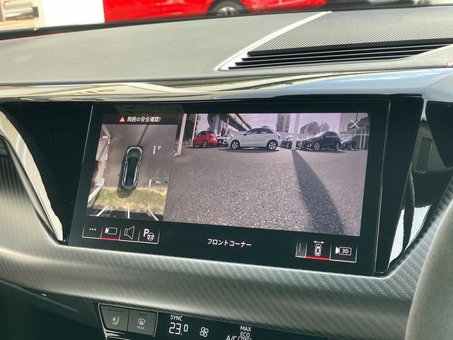 ＲＳ ｅ－トロンＧＴ ベースグレード　マトリクスレーザーライト　サラウンドビューカメラ　バーチャルコックピット　レザーシート　電動シート　シートヒーター　２１インチアルミ　カーボンパッケージ（41枚目）