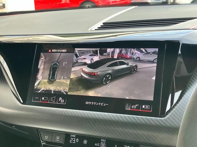 ＲＳ ｅ－トロンＧＴ ベースグレード　マトリクスレーザーライト　サラウンドビューカメラ　バーチャルコックピット　レザーシート　電動シート　シートヒーター　２１インチアルミ　カーボンパッケージ（42枚目）