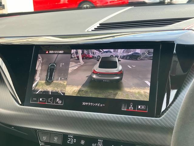 ＲＳ ｅ－トロンＧＴ ベースグレード　マトリクスレーザーライト　サラウンドビューカメラ　バーチャルコックピット　レザーシート　電動シート　シートヒーター　２１インチアルミ　カーボンパッケージ（43枚目）