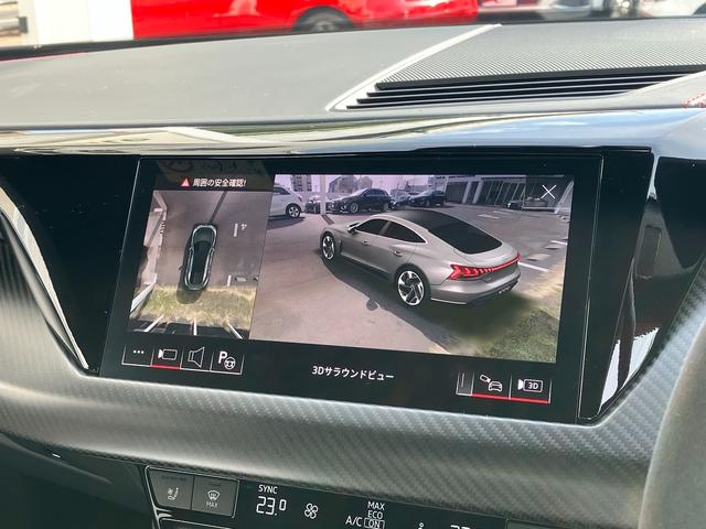 ＲＳ ｅ－トロンＧＴ ベースグレード　マトリクスレーザーライト　サラウンドビューカメラ　バーチャルコックピット　レザーシート　電動シート　シートヒーター　２１インチアルミ　カーボンパッケージ（44枚目）