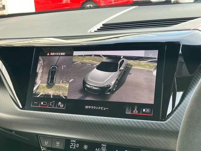 ＲＳ ｅ－トロンＧＴ ベースグレード　マトリクスレーザーライト　サラウンドビューカメラ　バーチャルコックピット　レザーシート　電動シート　シートヒーター　２１インチアルミ　カーボンパッケージ（45枚目）