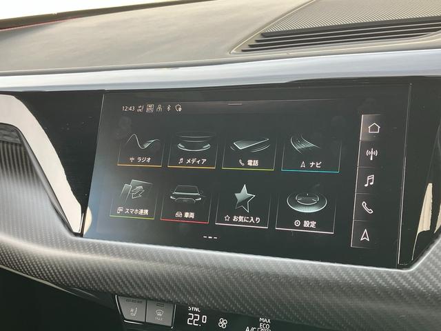 ＲＳ ｅ－トロンＧＴ ベースグレード　マトリクスレーザーライト　サラウンドビューカメラ　バーチャルコックピット　レザーシート　電動シート　シートヒーター　２１インチアルミ　カーボンパッケージ（46枚目）