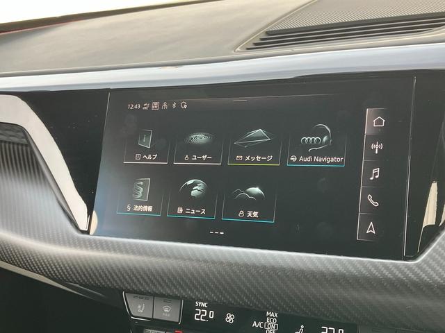 ＲＳ ｅ－トロンＧＴ ベースグレード　マトリクスレーザーライト　サラウンドビューカメラ　バーチャルコックピット　レザーシート　電動シート　シートヒーター　２１インチアルミ　カーボンパッケージ（47枚目）