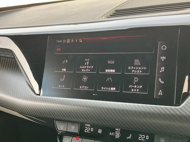 ＲＳ ｅ－トロンＧＴ ベースグレード　マトリクスレーザーライト　サラウンドビューカメラ　バーチャルコックピット　レザーシート　電動シート　シートヒーター　２１インチアルミ　カーボンパッケージ（48枚目）