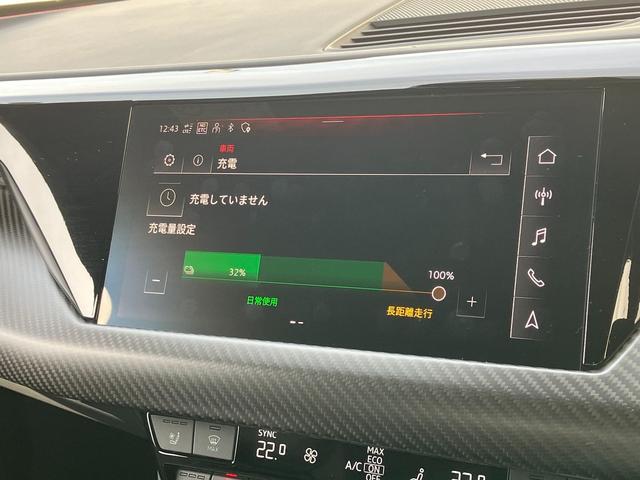 ＲＳ ｅ－トロンＧＴ ベースグレード　マトリクスレーザーライト　サラウンドビューカメラ　バーチャルコックピット　レザーシート　電動シート　シートヒーター　２１インチアルミ　カーボンパッケージ（49枚目）