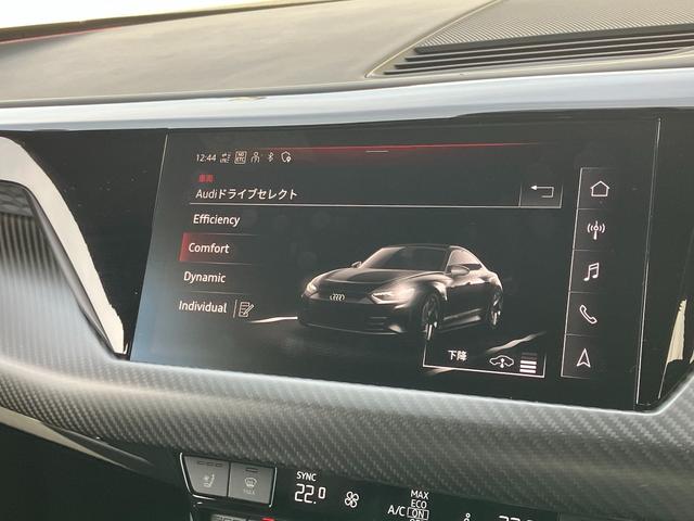 ＲＳ ｅ－トロンＧＴ ベースグレード　マトリクスレーザーライト　サラウンドビューカメラ　バーチャルコックピット　レザーシート　電動シート　シートヒーター　２１インチアルミ　カーボンパッケージ（50枚目）