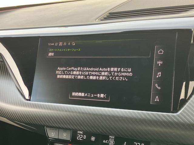 ＲＳ ｅ－トロンＧＴ ベースグレード　マトリクスレーザーライト　サラウンドビューカメラ　バーチャルコックピット　レザーシート　電動シート　シートヒーター　２１インチアルミ　カーボンパッケージ（52枚目）