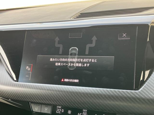 ＲＳ ｅ－トロンＧＴ ベースグレード　マトリクスレーザーライト　サラウンドビューカメラ　バーチャルコックピット　レザーシート　電動シート　シートヒーター　２１インチアルミ　カーボンパッケージ（58枚目）