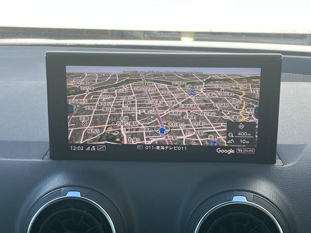 アウディコネクトを利用すると、ナビゲーションで使用する地図をＧｏｏｇｌｅ　Ｍａｐの航空写真に変更できます。ストリートビューを活用することもできるのでより確実に目的地への到達が可能になります。