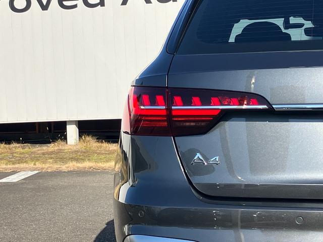 Ａ４アバント ４０ＴＤＩクワトロ　Ｓライン　Ｓライン　マトリクスＬＥＤヘッドライト　アダプティブクルーズコントロール　サイドアシスト　レーンアシスト　アルカンタラハーフレザーシート　電動シート　シートヒーター　サラウンドビューカメラ（13枚目）