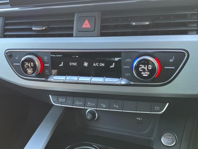 Ａ４アバント ４０ＴＤＩクワトロ　Ｓライン　Ｓライン　マトリクスＬＥＤヘッドライト　アダプティブクルーズコントロール　サイドアシスト　レーンアシスト　アルカンタラハーフレザーシート　電動シート　シートヒーター　サラウンドビューカメラ（23枚目）