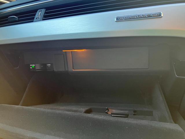 Ａ４アバント ４０ＴＤＩクワトロ　Ｓライン　Ｓライン　マトリクスＬＥＤヘッドライト　アダプティブクルーズコントロール　サイドアシスト　レーンアシスト　アルカンタラハーフレザーシート　電動シート　シートヒーター　サラウンドビューカメラ（25枚目）