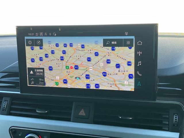 Ａ４アバント ４０ＴＤＩクワトロ　Ｓライン　Ｓライン　マトリクスＬＥＤヘッドライト　アダプティブクルーズコントロール　サイドアシスト　レーンアシスト　アルカンタラハーフレザーシート　電動シート　シートヒーター　サラウンドビューカメラ（26枚目）
