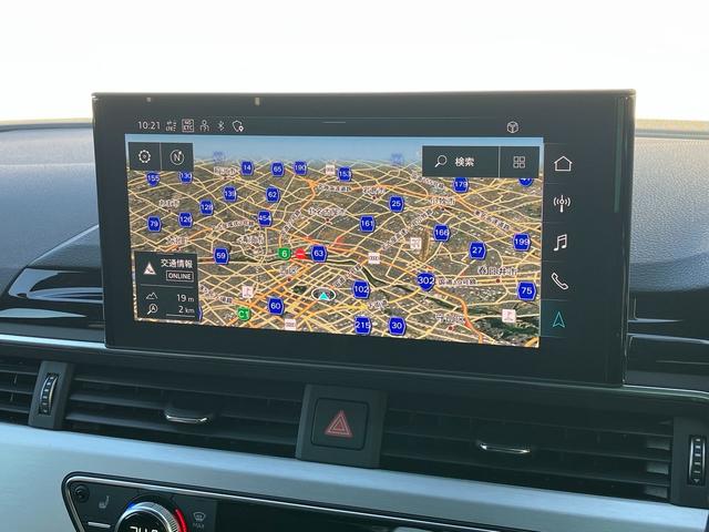 Ａ４アバント ４０ＴＤＩクワトロ　Ｓライン　Ｓライン　マトリクスＬＥＤヘッドライト　アダプティブクルーズコントロール　サイドアシスト　レーンアシスト　アルカンタラハーフレザーシート　電動シート　シートヒーター　サラウンドビューカメラ（27枚目）