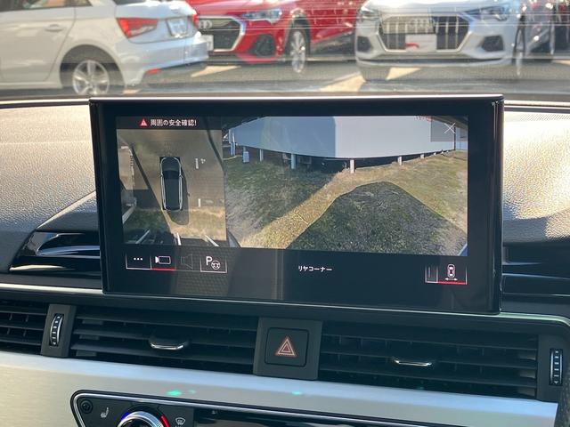 Ａ４アバント ４０ＴＤＩクワトロ　Ｓライン　Ｓライン　マトリクスＬＥＤヘッドライト　アダプティブクルーズコントロール　サイドアシスト　レーンアシスト　アルカンタラハーフレザーシート　電動シート　シートヒーター　サラウンドビューカメラ（30枚目）