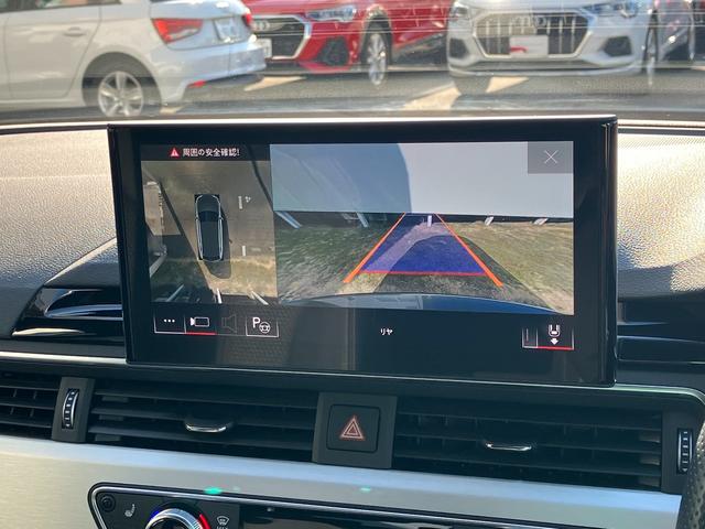 Ａ４アバント ４０ＴＤＩクワトロ　Ｓライン　Ｓライン　マトリクスＬＥＤヘッドライト　アダプティブクルーズコントロール　サイドアシスト　レーンアシスト　アルカンタラハーフレザーシート　電動シート　シートヒーター　サラウンドビューカメラ（31枚目）