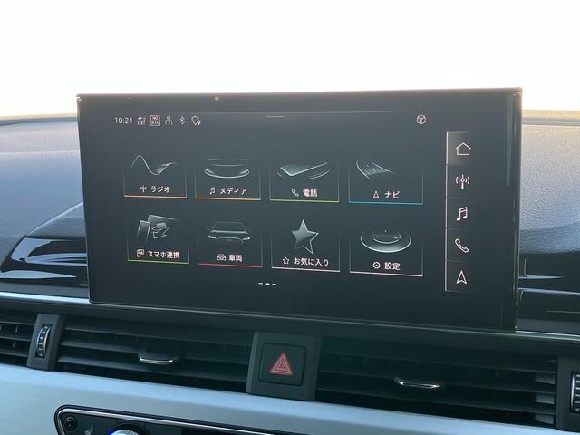 Ａ４アバント ４０ＴＤＩクワトロ　Ｓライン　Ｓライン　マトリクスＬＥＤヘッドライト　アダプティブクルーズコントロール　サイドアシスト　レーンアシスト　アルカンタラハーフレザーシート　電動シート　シートヒーター　サラウンドビューカメラ（35枚目）