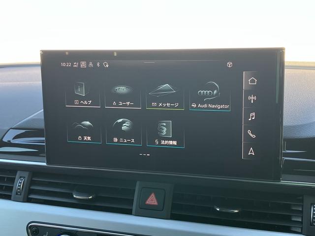 Ａ４アバント ４０ＴＤＩクワトロ　Ｓライン　Ｓライン　マトリクスＬＥＤヘッドライト　アダプティブクルーズコントロール　サイドアシスト　レーンアシスト　アルカンタラハーフレザーシート　電動シート　シートヒーター　サラウンドビューカメラ（36枚目）