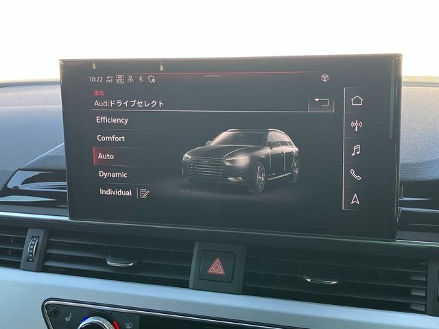 Ａ４アバント ４０ＴＤＩクワトロ　Ｓライン　Ｓライン　マトリクスＬＥＤヘッドライト　アダプティブクルーズコントロール　サイドアシスト　レーンアシスト　アルカンタラハーフレザーシート　電動シート　シートヒーター　サラウンドビューカメラ（37枚目）