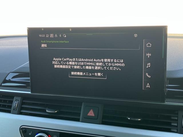 Ａ４アバント ４０ＴＤＩクワトロ　Ｓライン　Ｓライン　マトリクスＬＥＤヘッドライト　アダプティブクルーズコントロール　サイドアシスト　レーンアシスト　アルカンタラハーフレザーシート　電動シート　シートヒーター　サラウンドビューカメラ（38枚目）