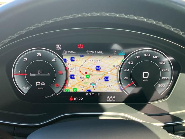 Ａ４アバント ４０ＴＤＩクワトロ　Ｓライン　Ｓライン　マトリクスＬＥＤヘッドライト　アダプティブクルーズコントロール　サイドアシスト　レーンアシスト　アルカンタラハーフレザーシート　電動シート　シートヒーター　サラウンドビューカメラ（44枚目）