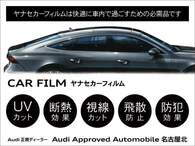 Ｒ８ Ｖ１０クーペパフォマンス５．２ＦＳＩクワＳトロニック　２０２２モデル　カーボンパネル　アルカンタラヘッドライニング　ブラックスタイリング　バング＆オルフセンサウンドシステム　ダイナミックステアリング　ＬＥＤレーザーハイビーム　２０インチアルミ（6枚目）