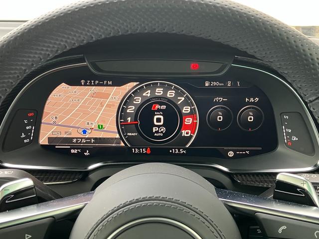 Ｒ８ Ｖ１０クーペパフォマンス５．２ＦＳＩクワＳトロニック　２０２２モデル　カーボンパネル　アルカンタラヘッドライニング　ブラックスタイリング　バング＆オルフセンサウンドシステム　ダイナミックステアリング　ＬＥＤレーザーハイビーム　２０インチアルミ（31枚目）