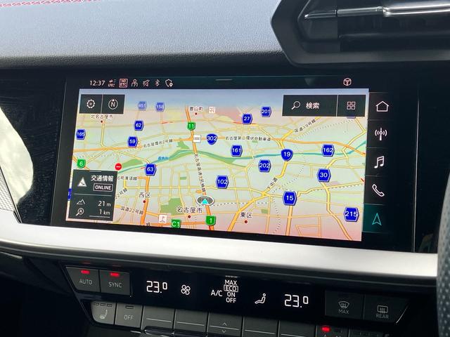 S3 スポーツバック ブラックスタイリング 19インチアルミ レザーシート プライバシーガラス マトリクスLEDヘッドライト 電動シート シートヒーター リヤカメラ コーナーセンサー バーチャルコックピット(25枚目)