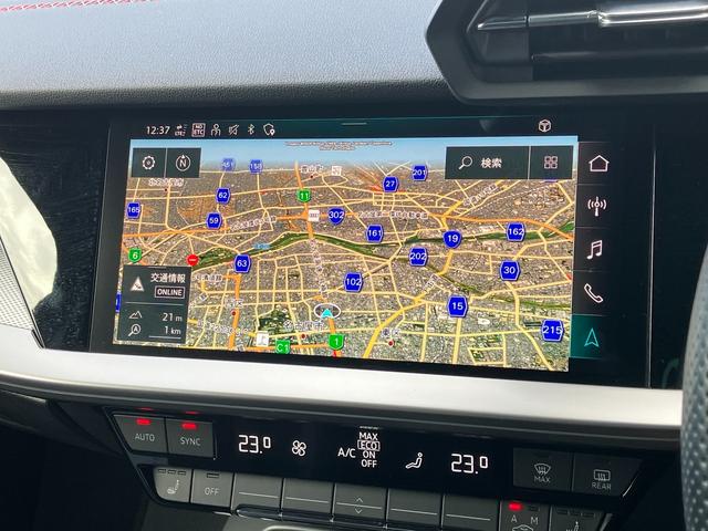 S3 スポーツバック ブラックスタイリング 19インチアルミ レザーシート プライバシーガラス マトリクスLEDヘッドライト 電動シート シートヒーター リヤカメラ コーナーセンサー バーチャルコックピット(26枚目)