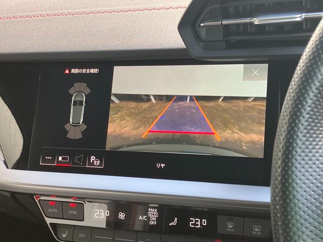 S3 スポーツバック ブラックスタイリング 19インチアルミ レザーシート プライバシーガラス マトリクスLEDヘッドライト 電動シート シートヒーター リヤカメラ コーナーセンサー バーチャルコックピット(27枚目)