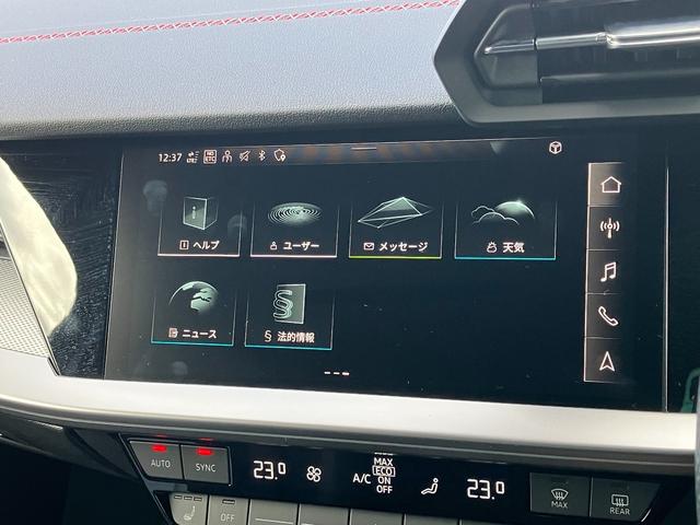 S3 スポーツバック ブラックスタイリング 19インチアルミ レザーシート プライバシーガラス マトリクスLEDヘッドライト 電動シート シートヒーター リヤカメラ コーナーセンサー バーチャルコックピット(29枚目)