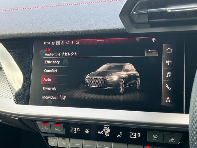 S3 スポーツバック ブラックスタイリング 19インチアルミ レザーシート プライバシーガラス マトリクスLEDヘッドライト 電動シート シートヒーター リヤカメラ コーナーセンサー バーチャルコックピット(30枚目)