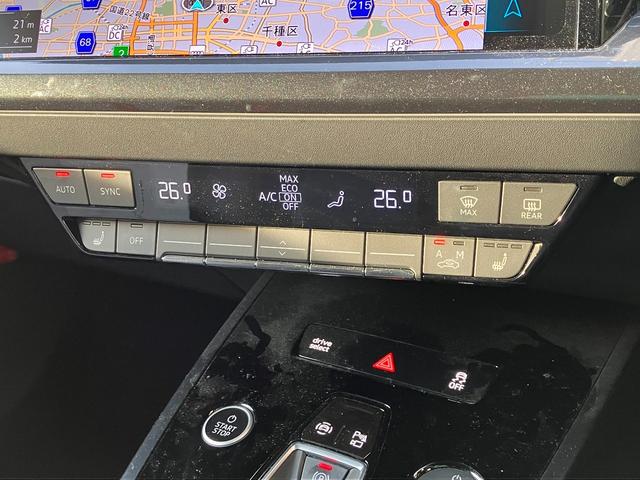 Ｑ４スポーツバック ｅ－トロン ４０ｅ－トロン　Ｓライン　アダプティブクルーズコントロール　サイドアシスト　レーンアシスト　レザーシート　サラウンドビューカメラ　バーチャルコックピット　マトリクスＬＥＤヘッドライト　２０インチアルミ（27枚目）