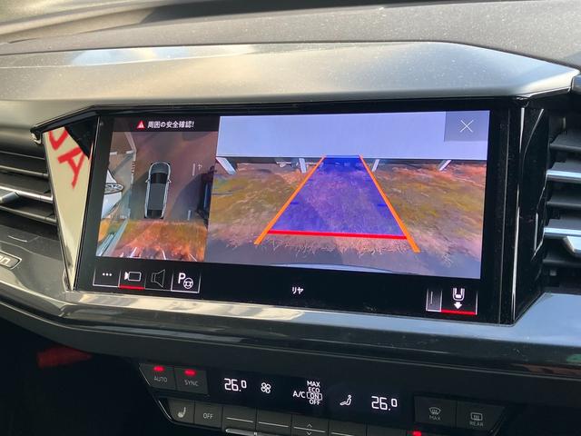 Ｑ４スポーツバック ｅ－トロン ４０ｅ－トロン　Ｓライン　アダプティブクルーズコントロール　サイドアシスト　レーンアシスト　レザーシート　サラウンドビューカメラ　バーチャルコックピット　マトリクスＬＥＤヘッドライト　２０インチアルミ（35枚目）